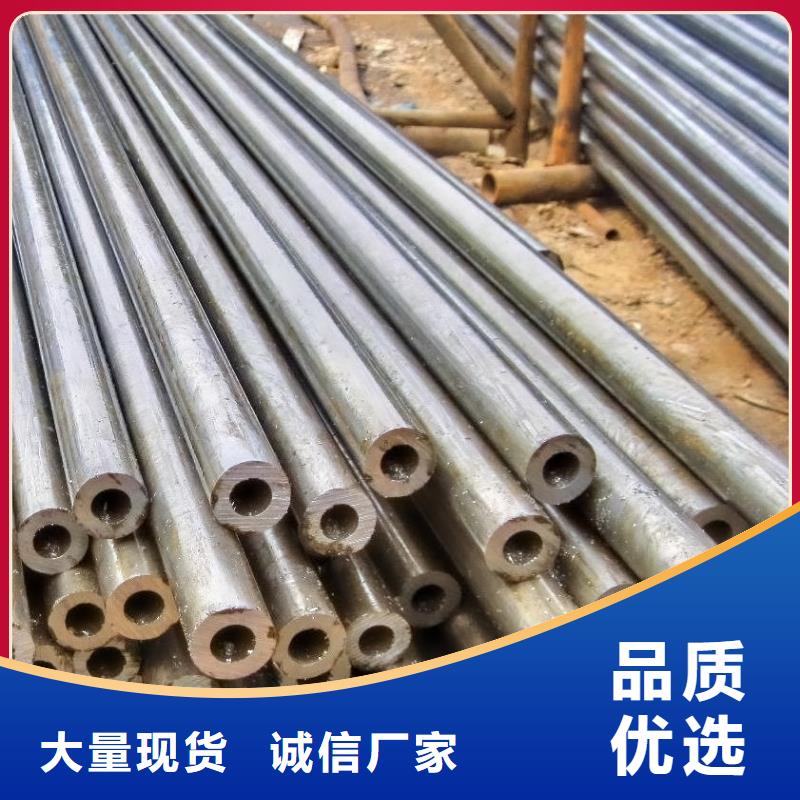 精密钢管镀锌钢管诚信可靠