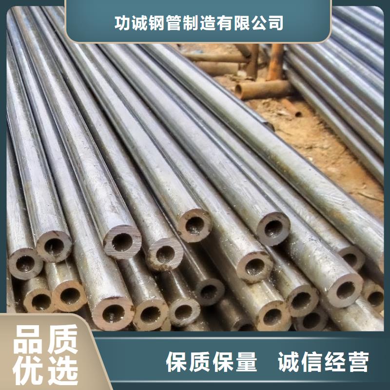 精密钢管,镀锌钢管闪电发货