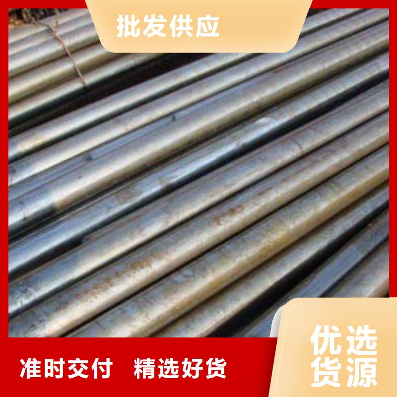 精密钢管圆钢工厂直营