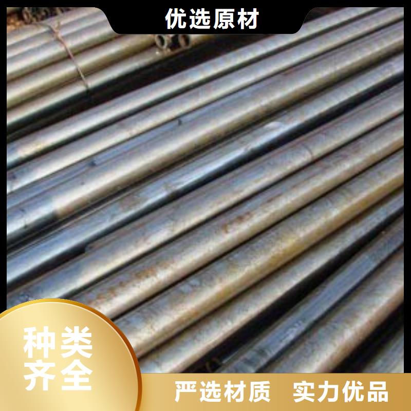 合金钢管-视频-合金钢管-铁物资(舟山市分公司)服务区域岱山|定海|台州|杭州|温州|宁波|绍兴
