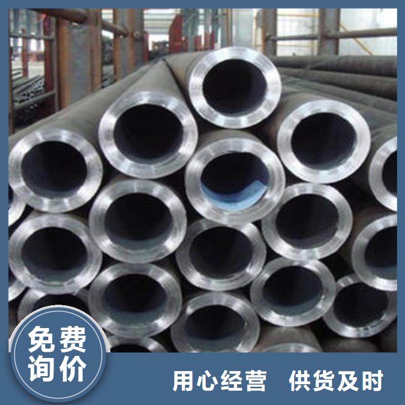 精密钢管无缝钢管源头厂家来图定制