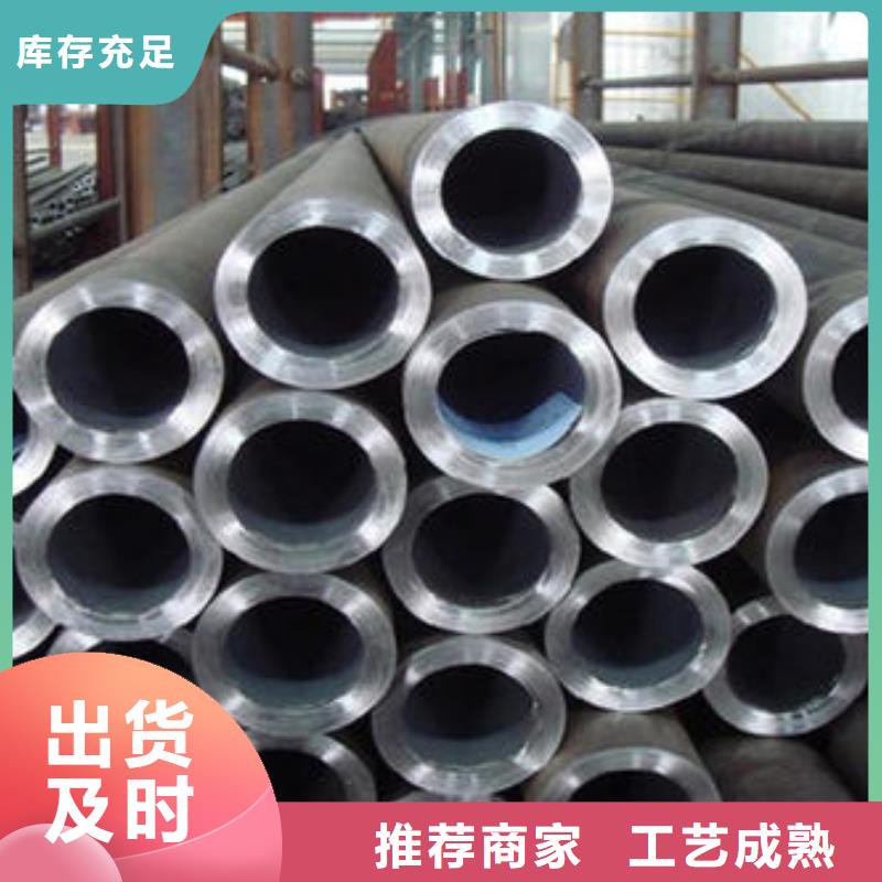 精密钢管方矩管打造好品质