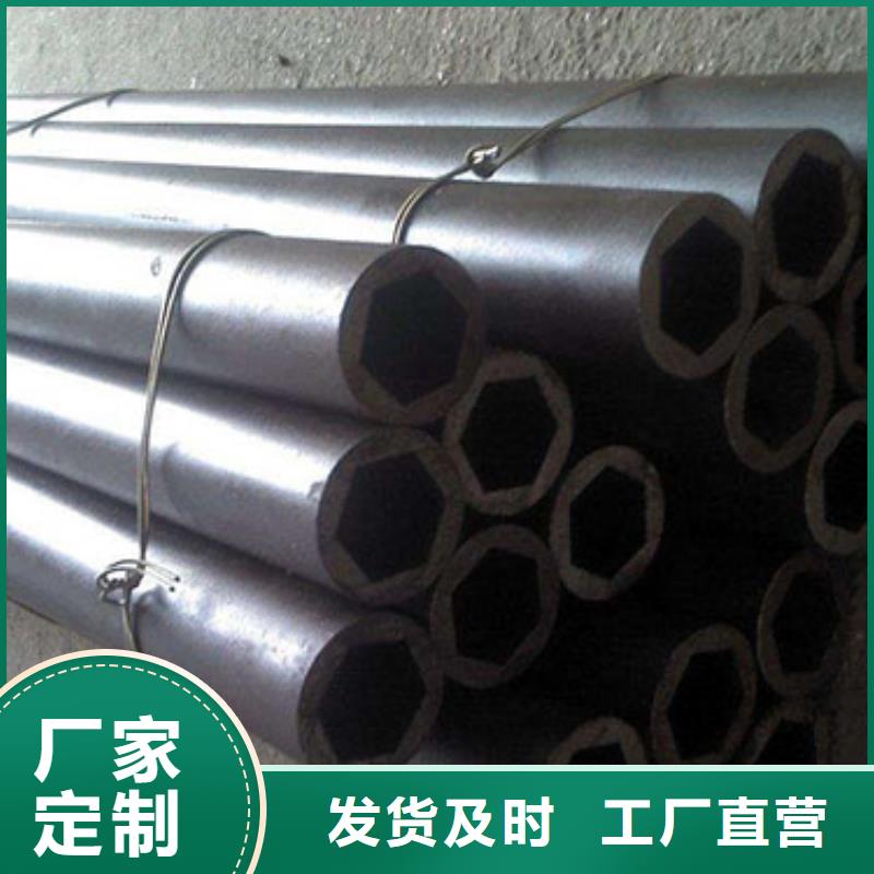 精密钢管-精密无缝钢管我们更专业