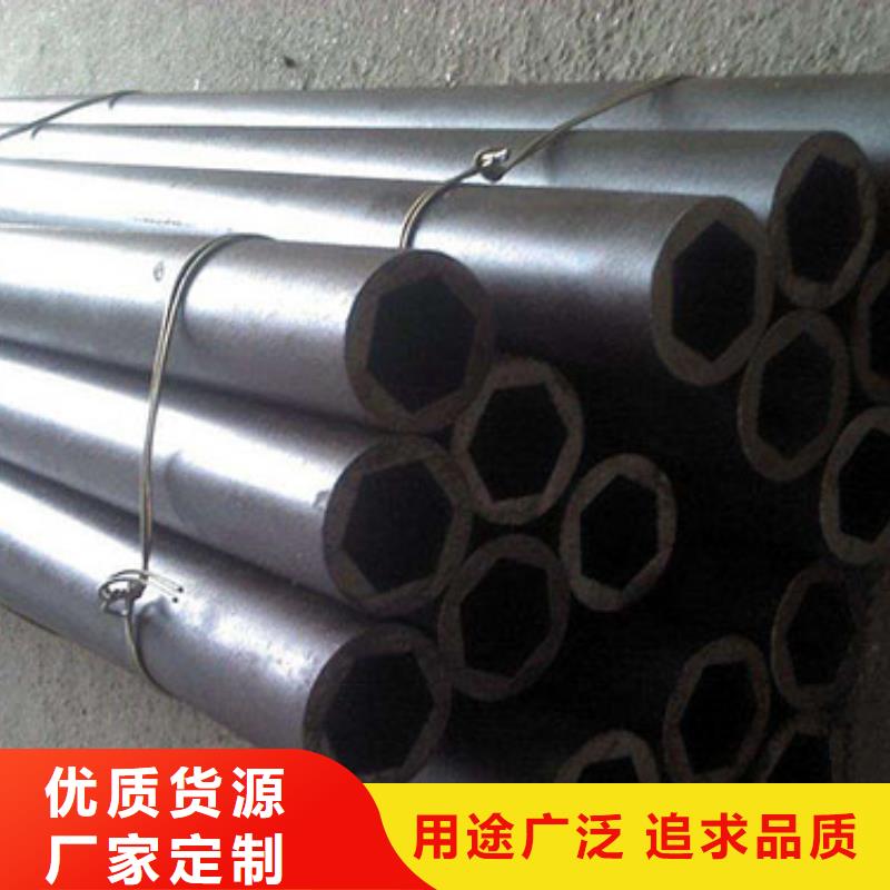 合金钢管-视频-合金钢管-云南省临沧市周边制造商-凤庆|临翔|丽江|保山|文山|玉溪|曲靖|西双版纳|大理