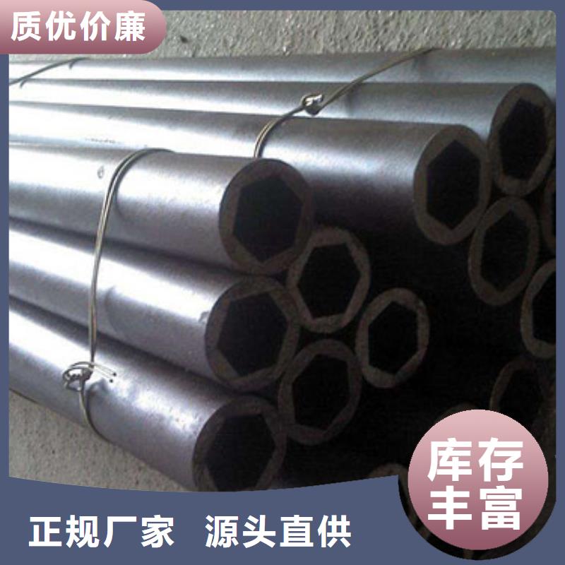 精密钢管方矩管打造好品质