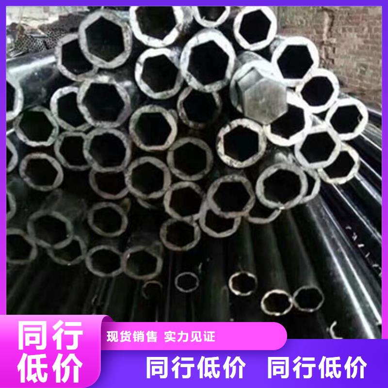 精密钢管圆钢品质保证