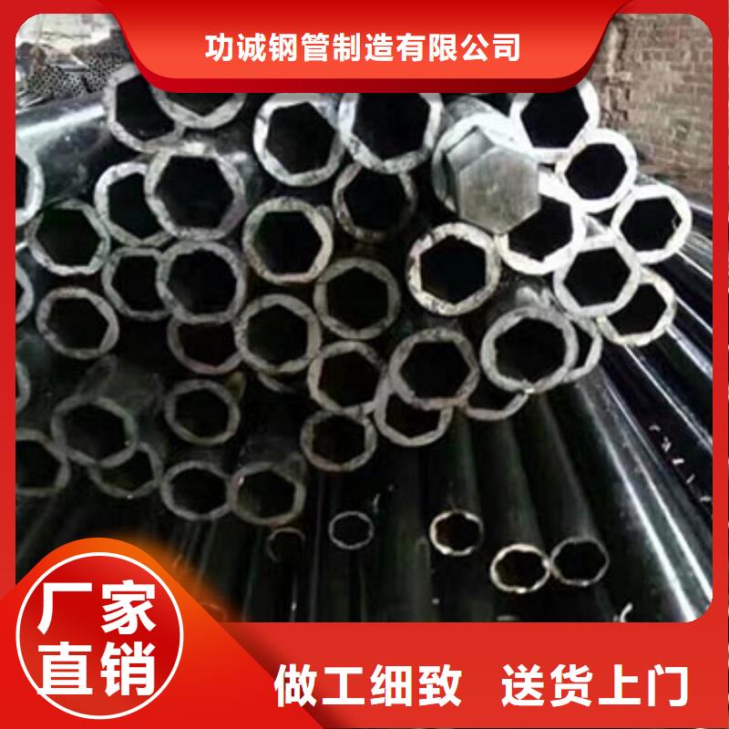 精密钢管镀锌钢管来电咨询