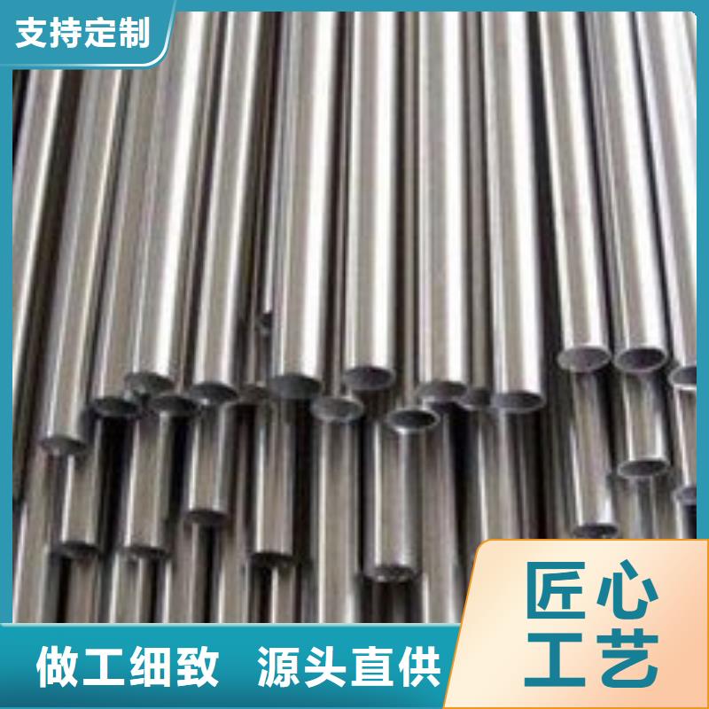 精密钢管,镀锌钢管闪电发货