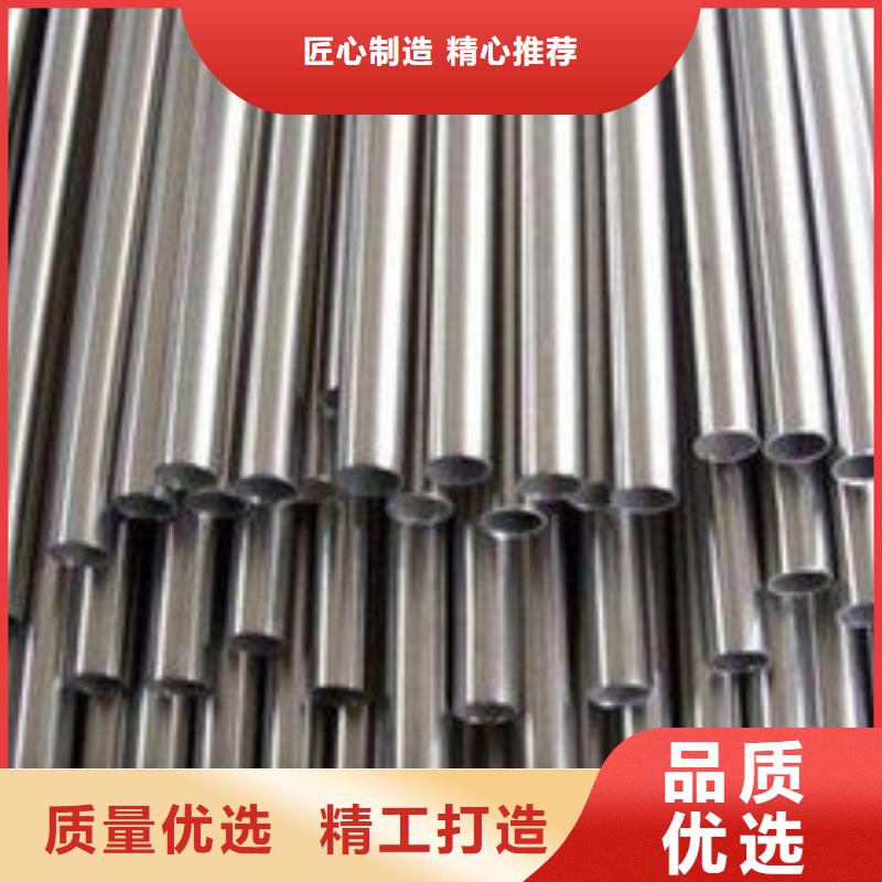 精密钢管圆钢品质保证