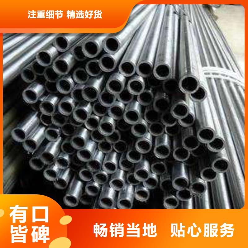 精密钢管,镀锌钢管懂您所需