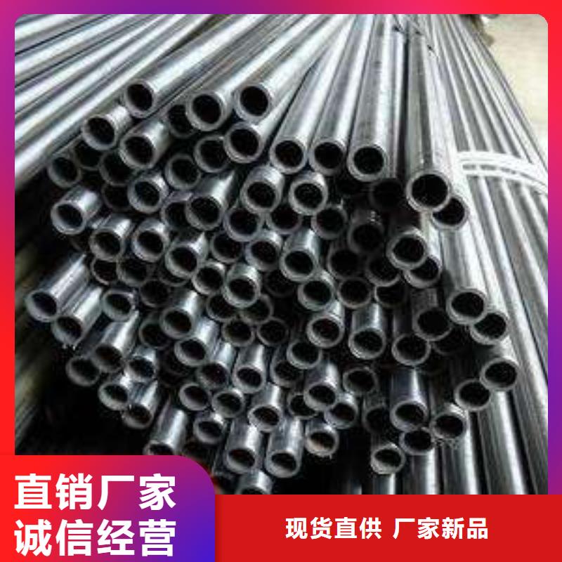 精密钢管圆钢品质保证