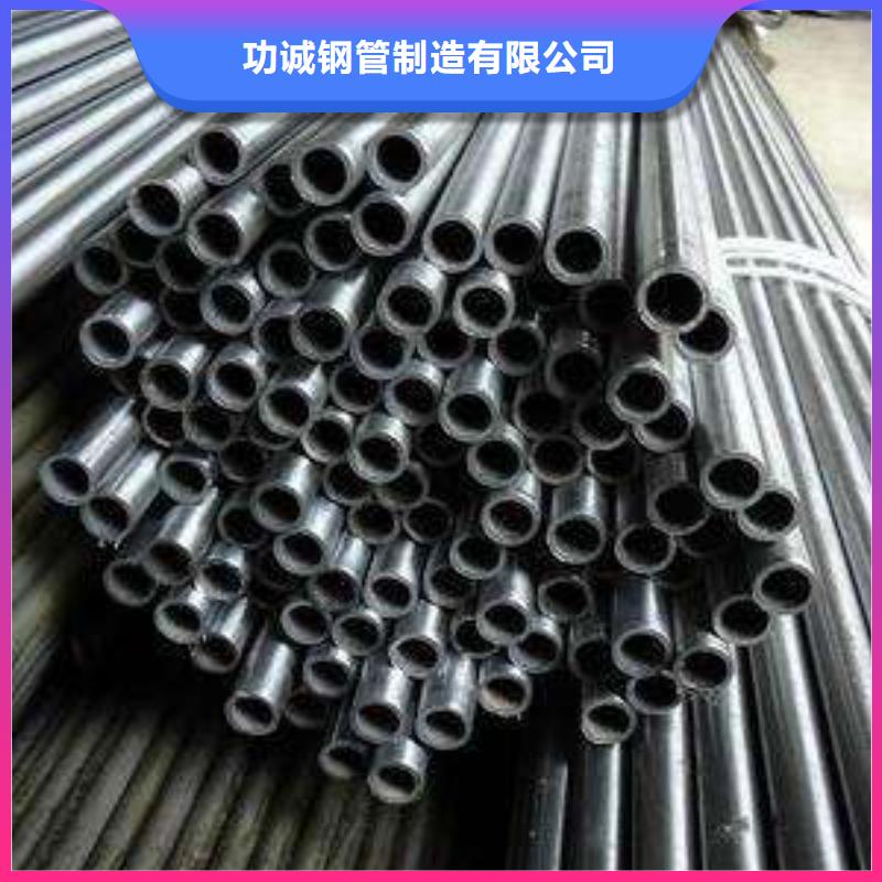 精密钢管方矩管打造好品质