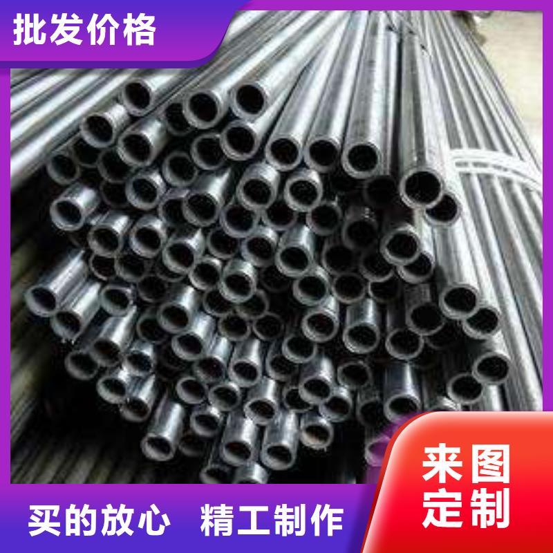 精密钢管,镀锌钢管闪电发货