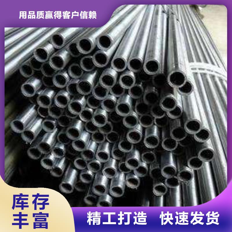 精密钢管圆钢品质保证