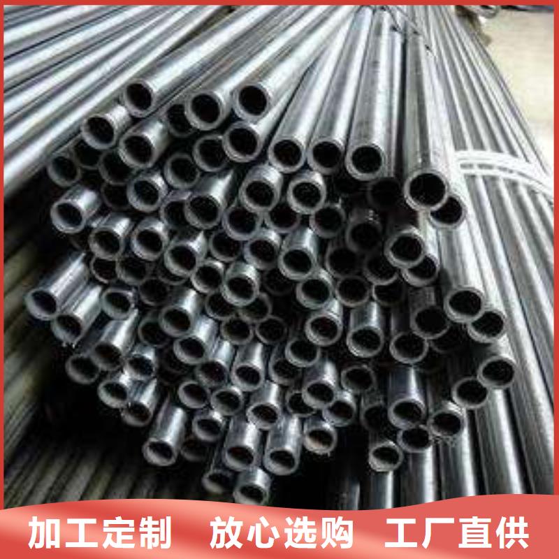 精密钢管,镀锌钢管懂您所需