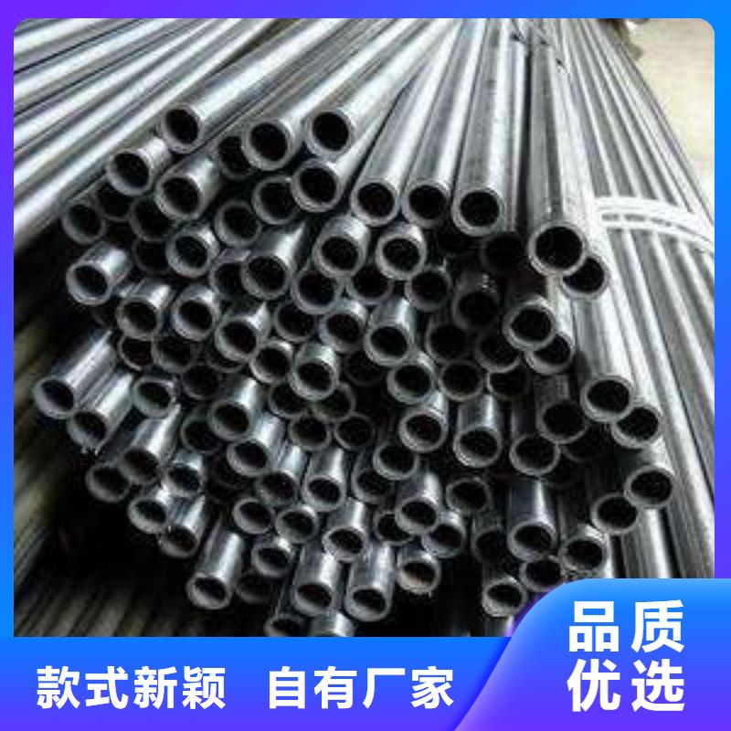 精密钢管镀锌钢管源头厂家量大价优