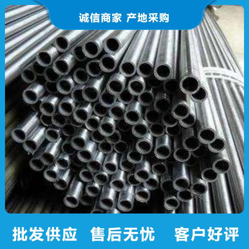 精密钢管圆钢品质保证