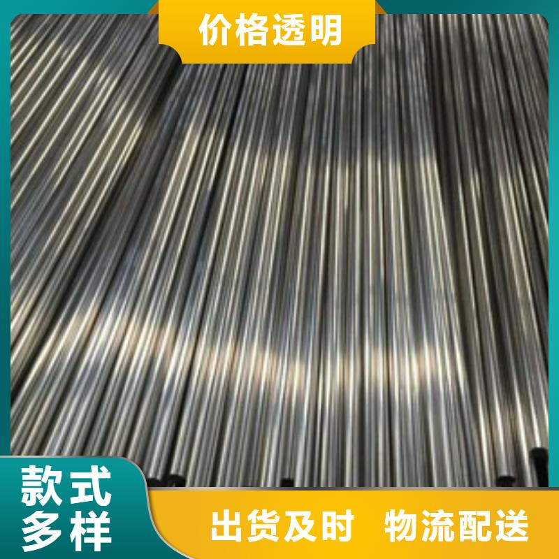 精密钢管圆钢品质保证