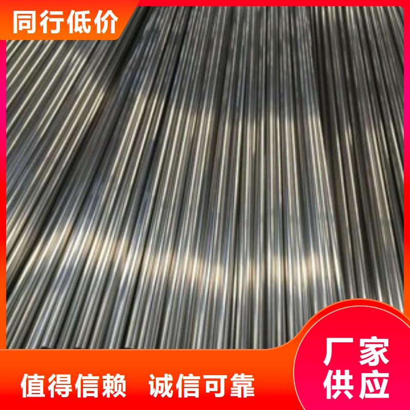 精密钢管方矩管打造好品质