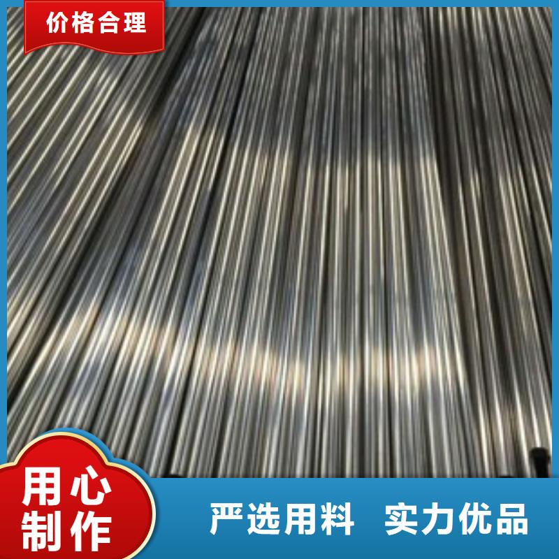 精密钢管,镀锌钢管闪电发货