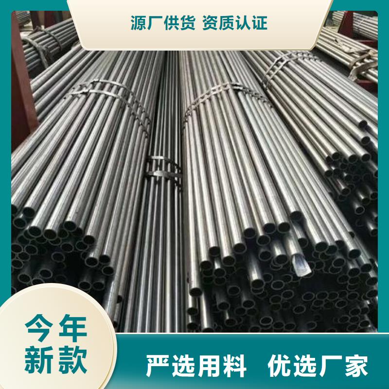 精密钢管圆钢品质保证