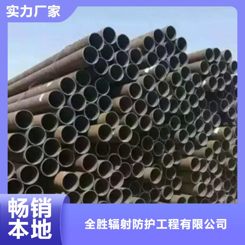无缝管_X光室防辐射铅板匠心打造