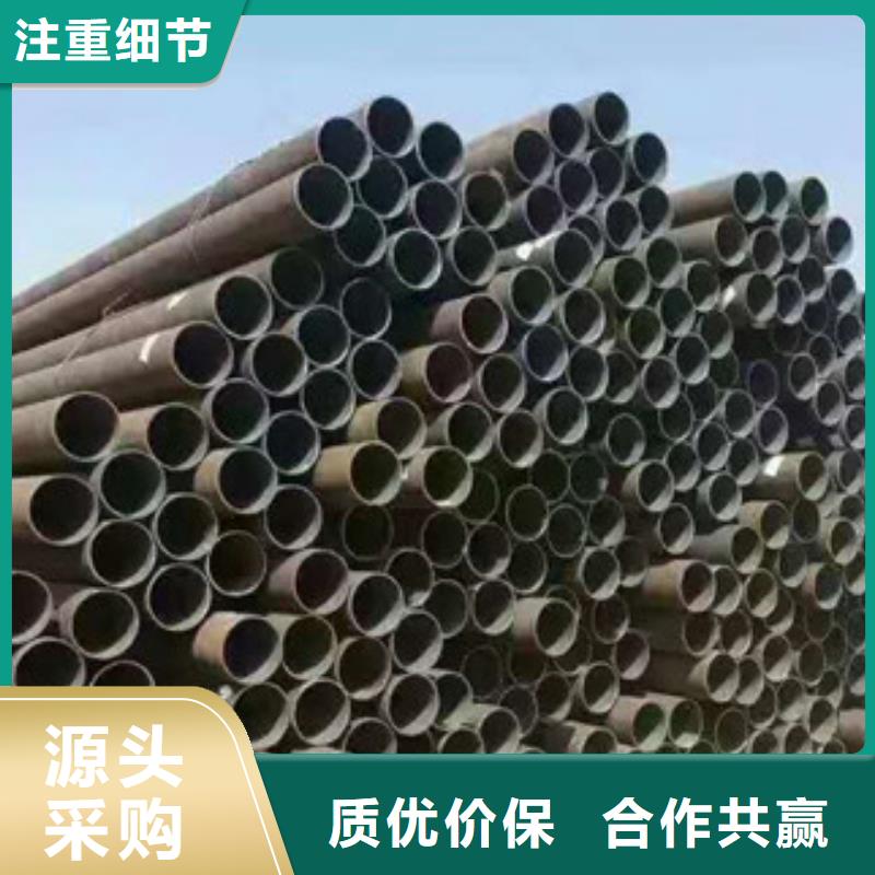 无缝管_X光室防辐射铅板匠心打造