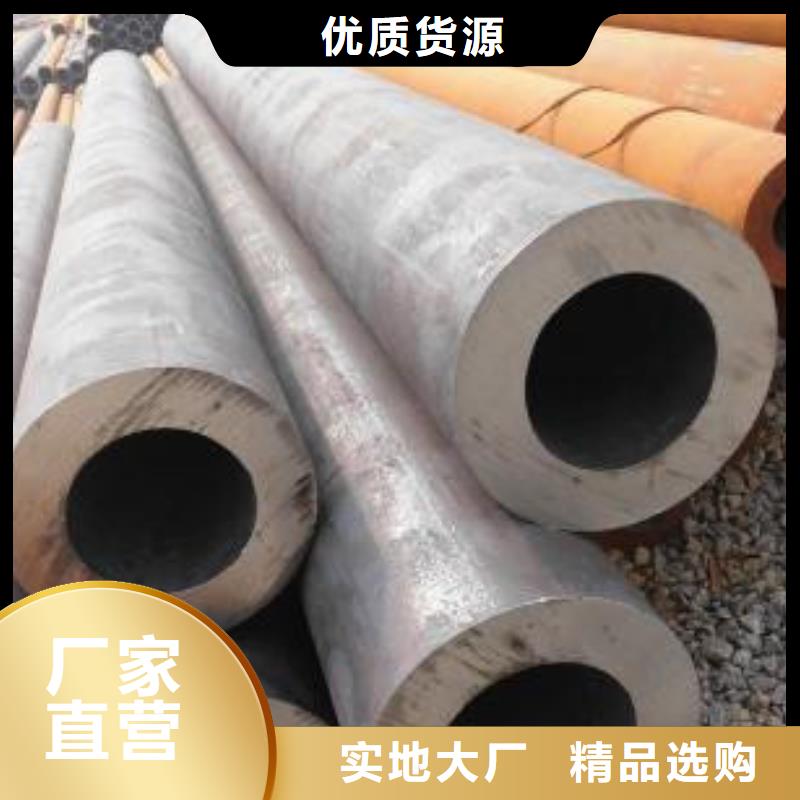 无缝管_X光室防辐射铅板匠心打造