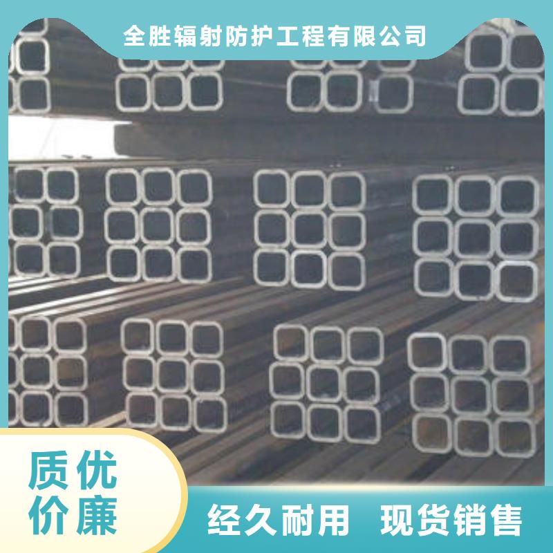 无缝管X光室防辐射铅板详细参数