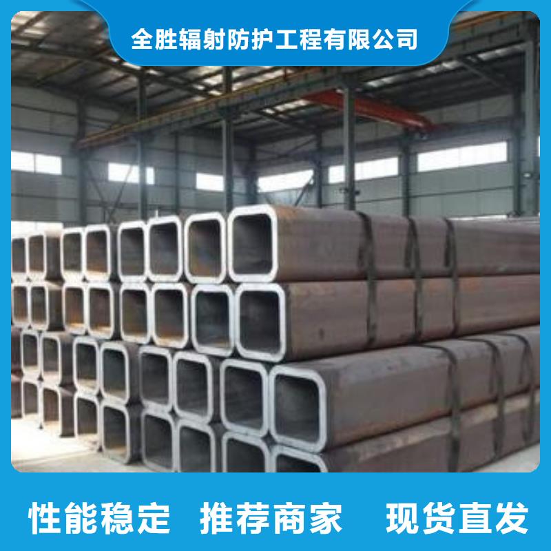 DR室铅门视频-福建省福州市全胜DR室铅门可服务区域马尾|台江|莆田|三明|南平|厦门|宁德|泉州|龙岩等