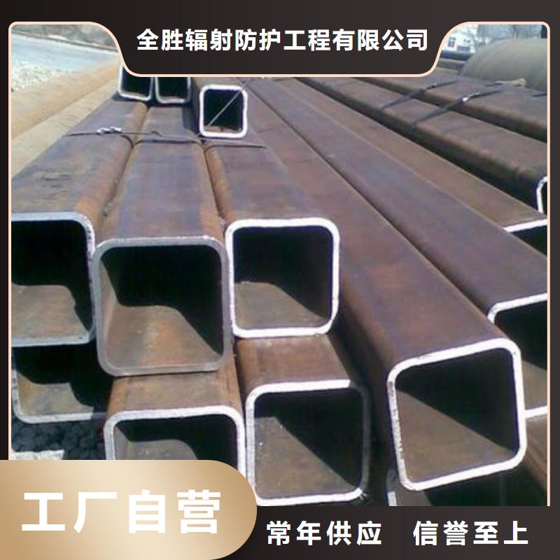DR室铅门视频-福建省福州市全胜DR室铅门可服务区域马尾|台江|莆田|三明|南平|厦门|宁德|泉州|龙岩等