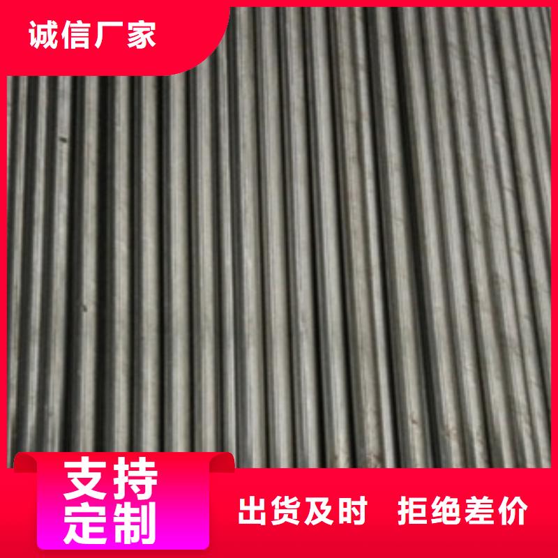 精密钢管防护铅板支持批发零售