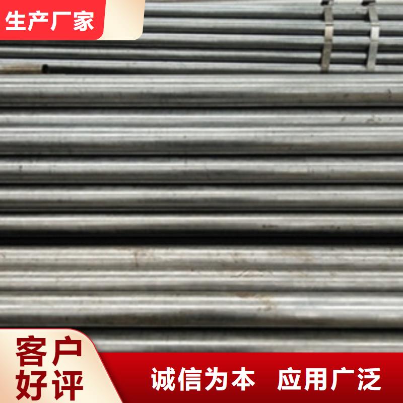 【精密钢管】CT方舱用心细节