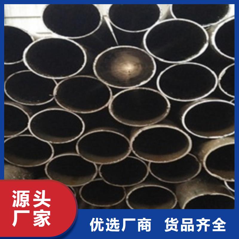 精密钢管防护铅板支持批发零售