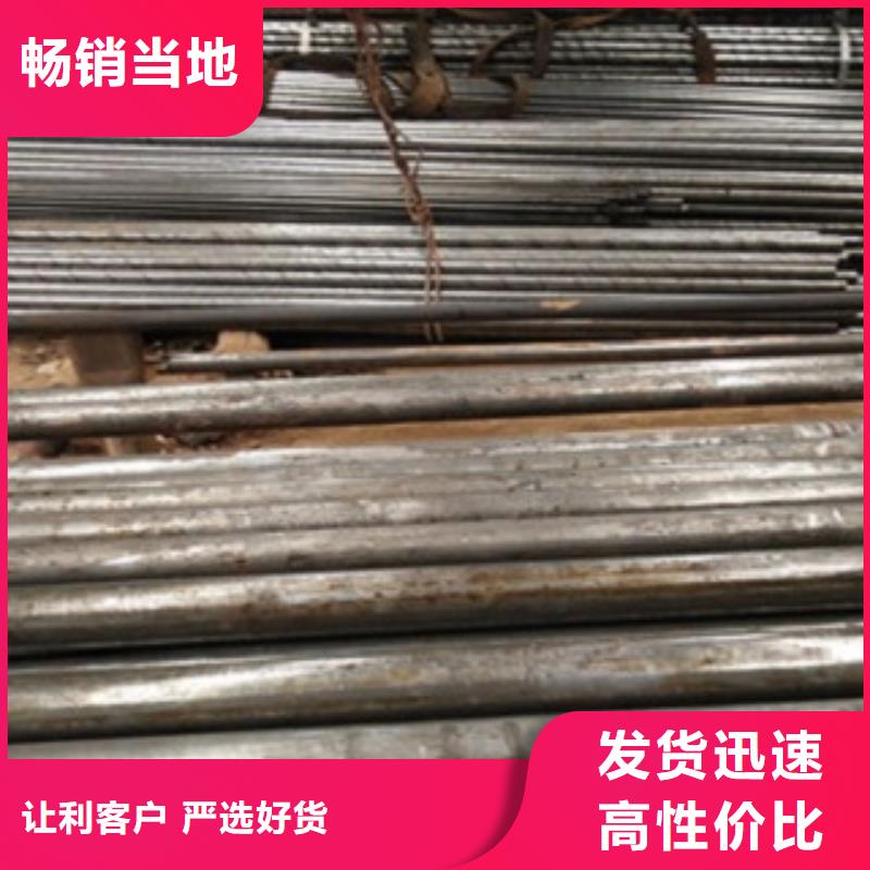【精密钢管】CT方舱用心细节