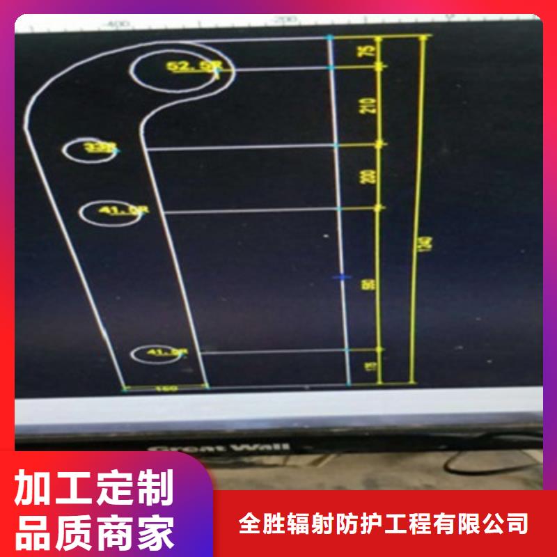 DR室铅门-视频-全胜DR室铅门_ 全胜辐射防护工程(澳门分公司)