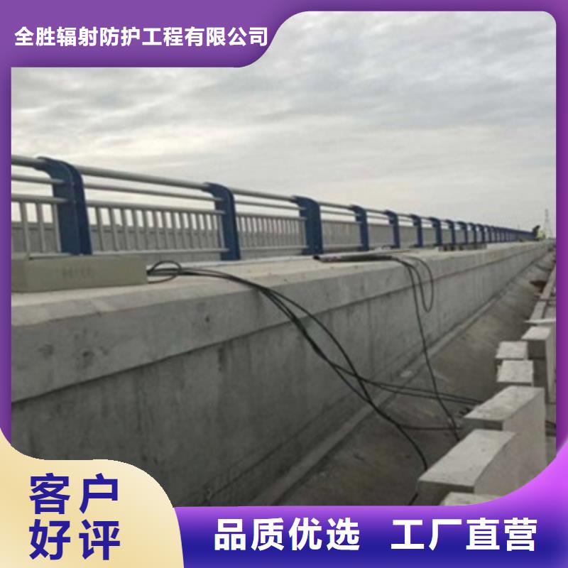DR室铅门-视频-全胜DR室铅门_ 全胜辐射防护工程(澳门分公司)