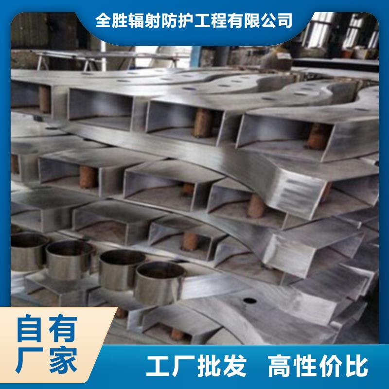 DR室铅门-视频-全胜DR室铅门_ 全胜辐射防护工程(澳门分公司)