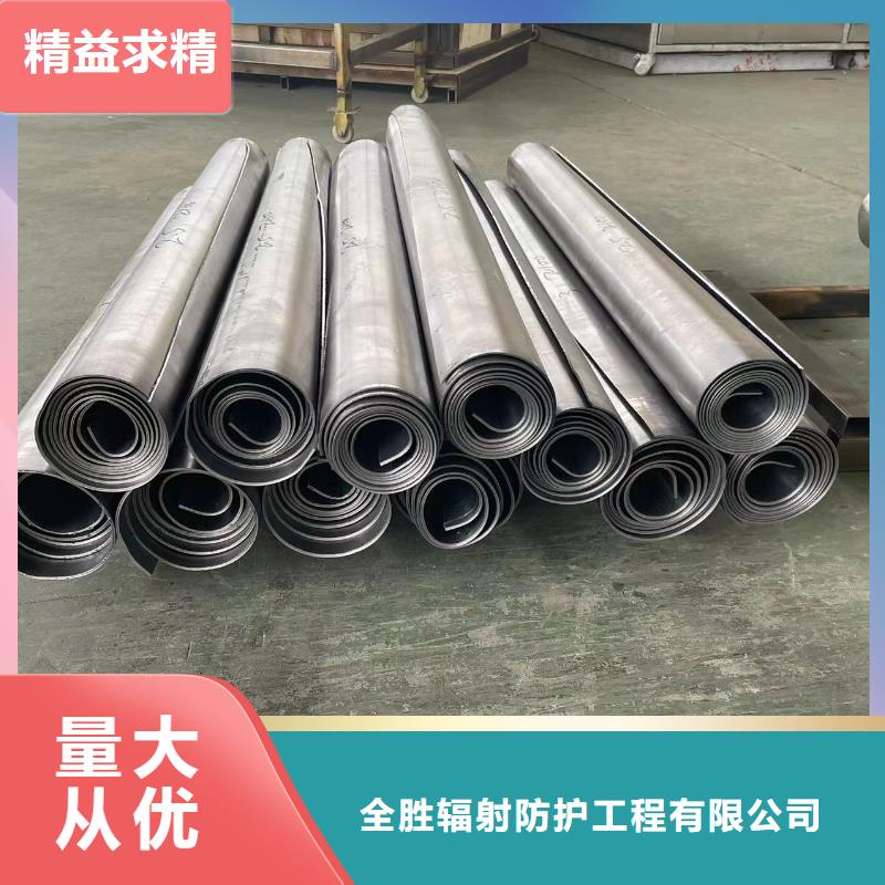 2mm铅板源头工厂