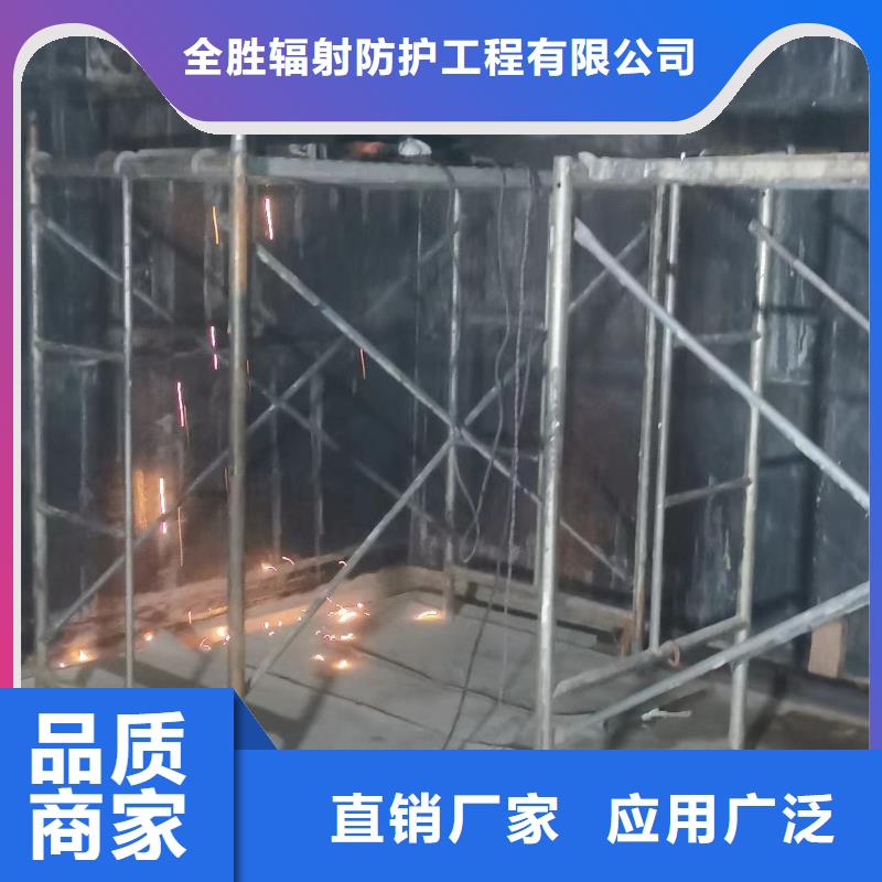 DR室铅门-视频-DR室铅门-全胜辐射防护工程(金昌市分公司)服务区域张掖|平凉|陇南|白银