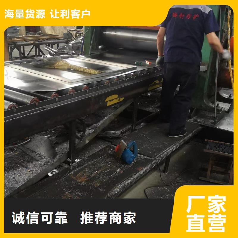 DR室铅门-视频-DR室铅门-全胜辐射防护工程(乌海市分公司)服务区域锡林郭勒|乌兰察布|通辽|鄂尔多斯|包头