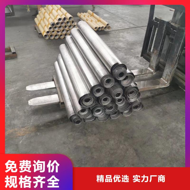 钼靶铅板质量稳妥