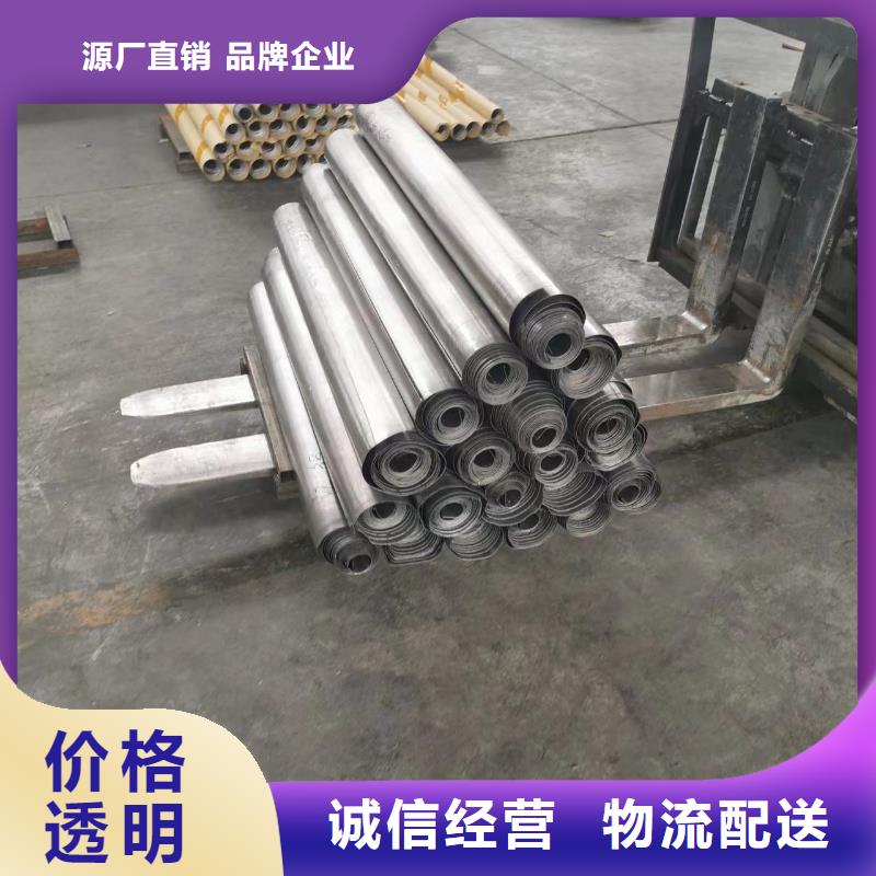 射线防护铅板让利促销