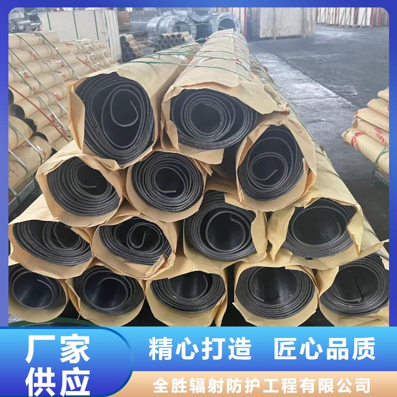 


X光铅门



品质保障