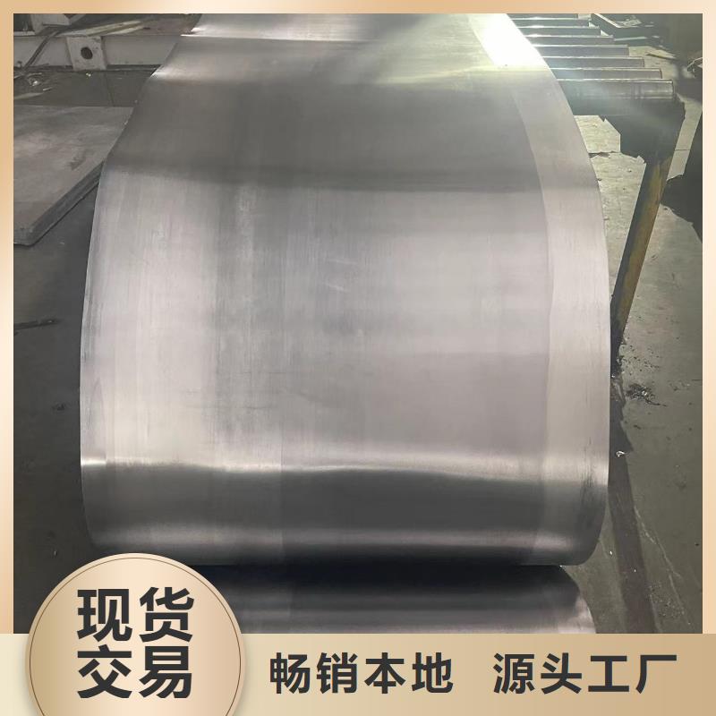 2mm铅板十年老厂