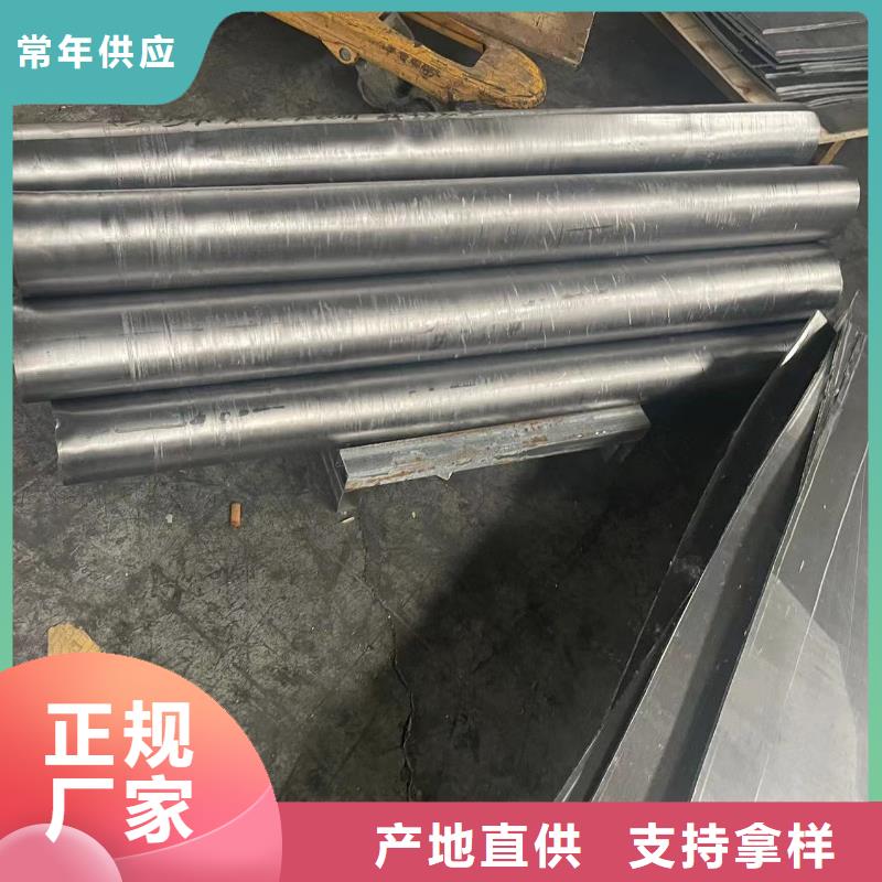 3mm铅板研发厂家
