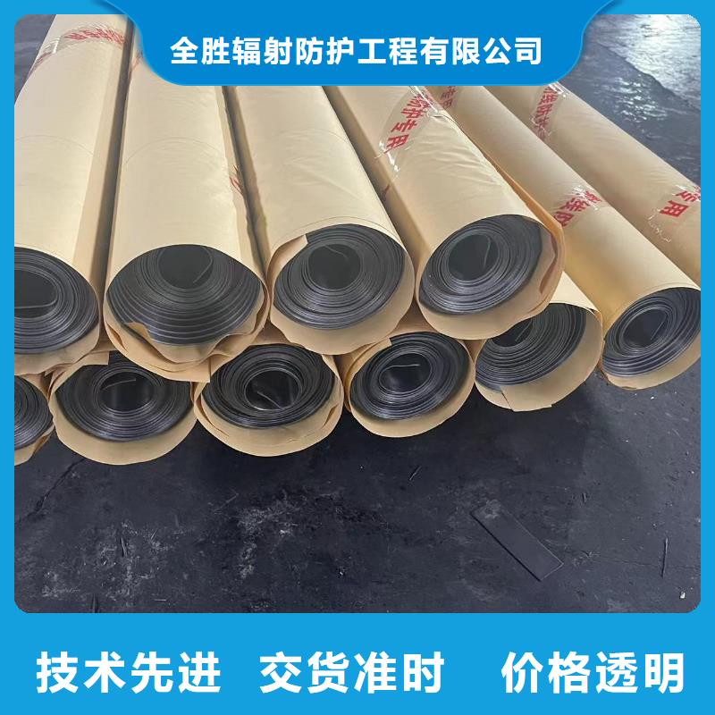 2mm铅板源头工厂