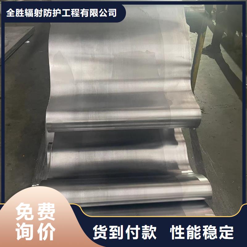 DR室铅门-视频-DR室铅门-全胜辐射防护工程(金昌市分公司)服务区域张掖|平凉|陇南|白银