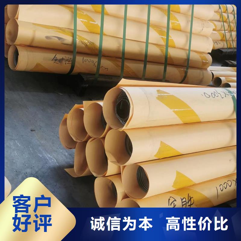 2mm铅板十年老厂