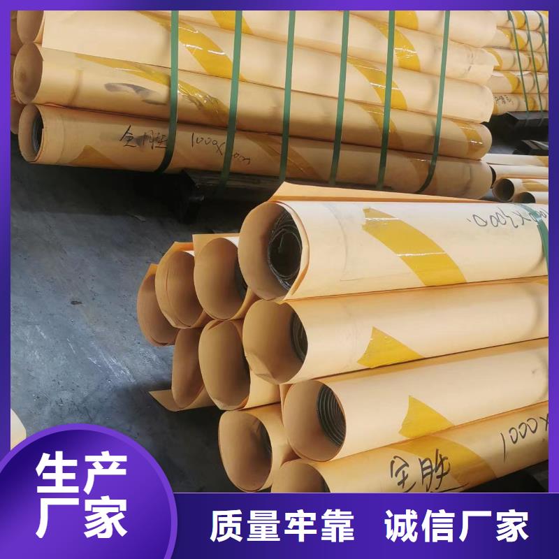顶部铅板常规型号大量现货